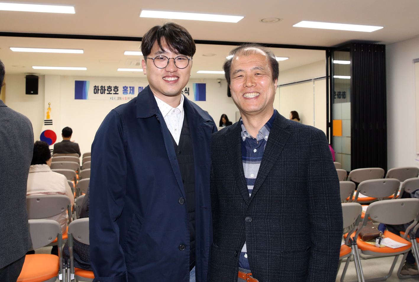 하하호호 마을활력소 개소식 8
