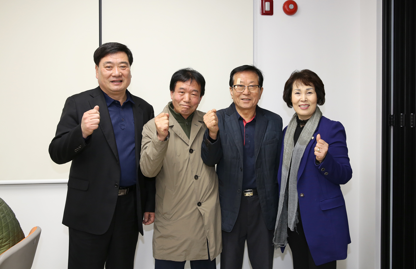 하하호호 마을활력소 개소식 9