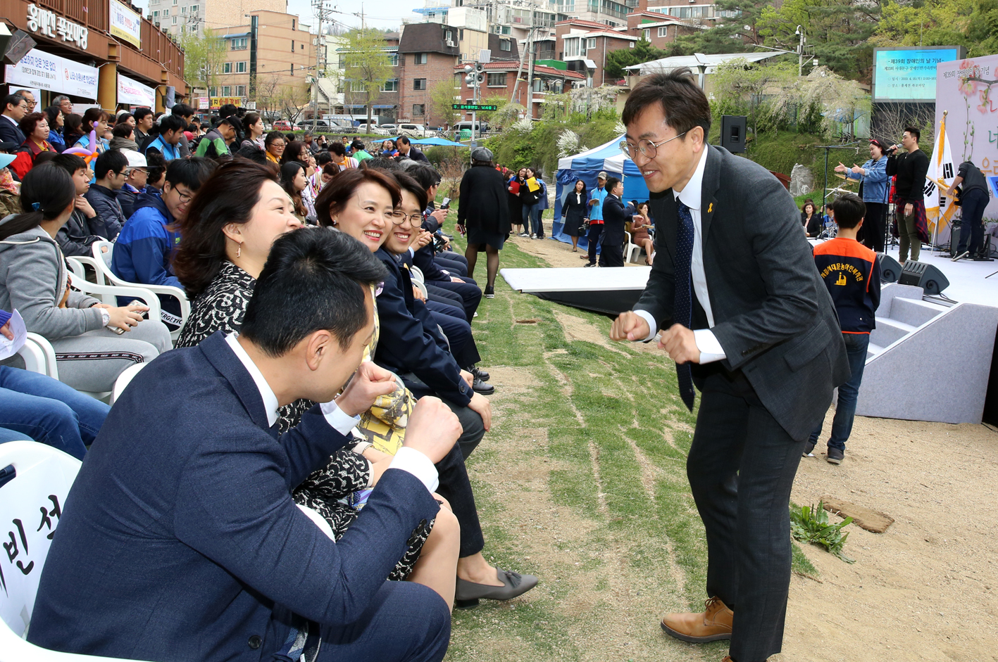 제23회 서대문구 장애인의 날 한가족 한마당 기념행사 11