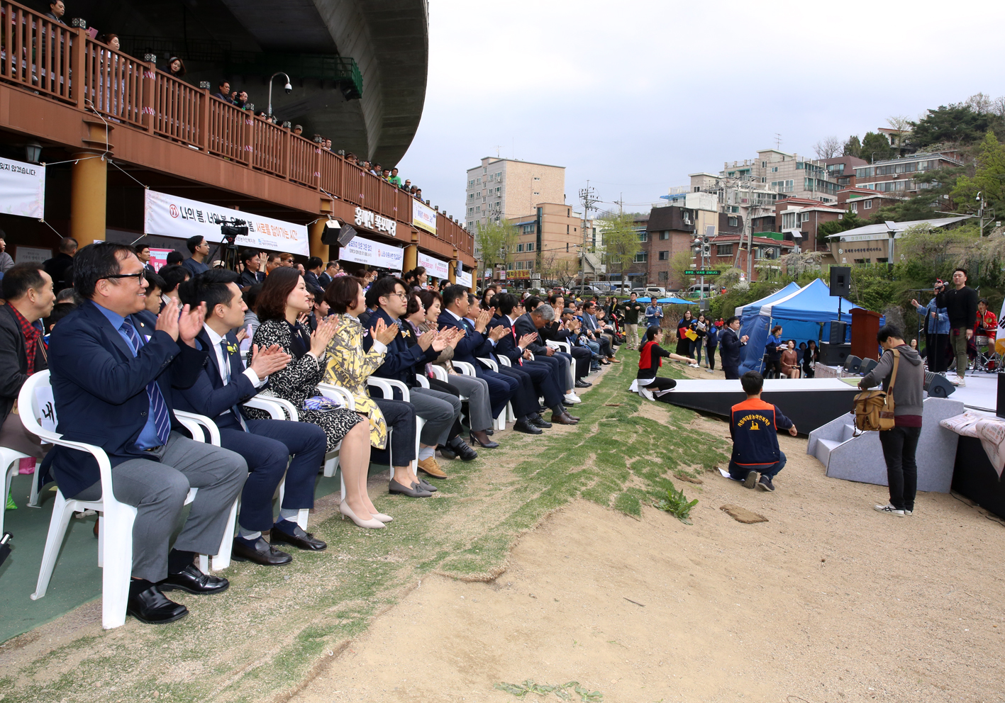 제23회 서대문구 장애인의 날 한가족 한마당 기념행사 13