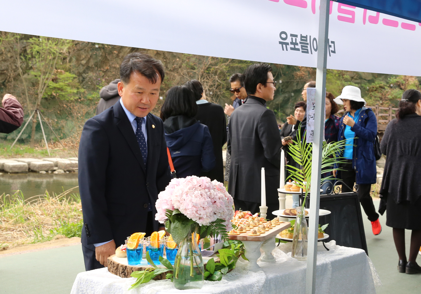 제23회 서대문구 장애인의 날 한가족 한마당 기념행사 23