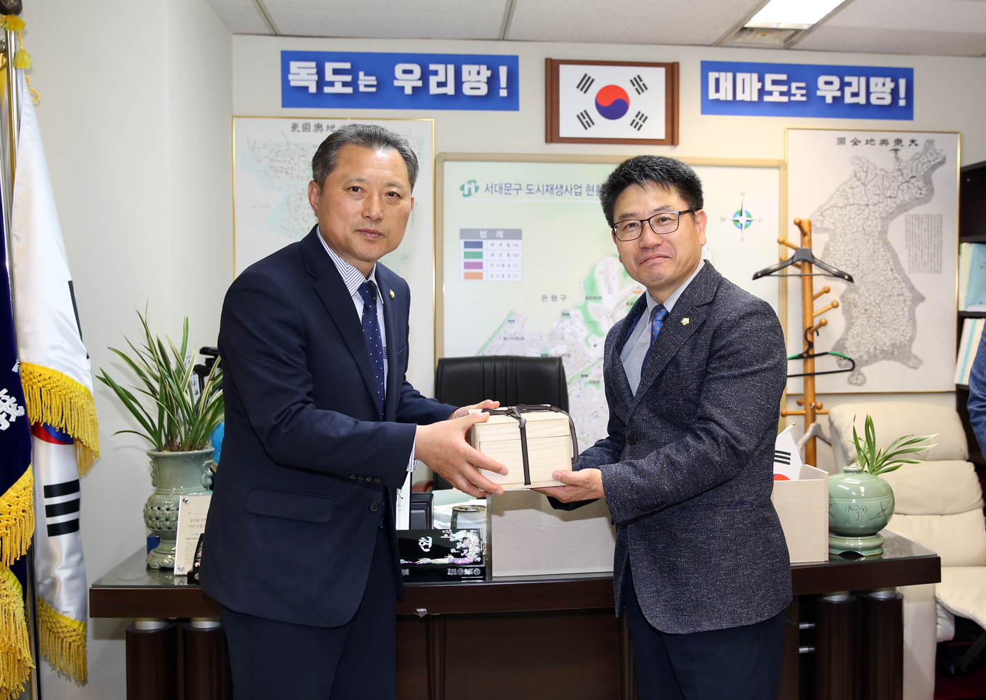 부산시 금정구의원과의 간담회 2