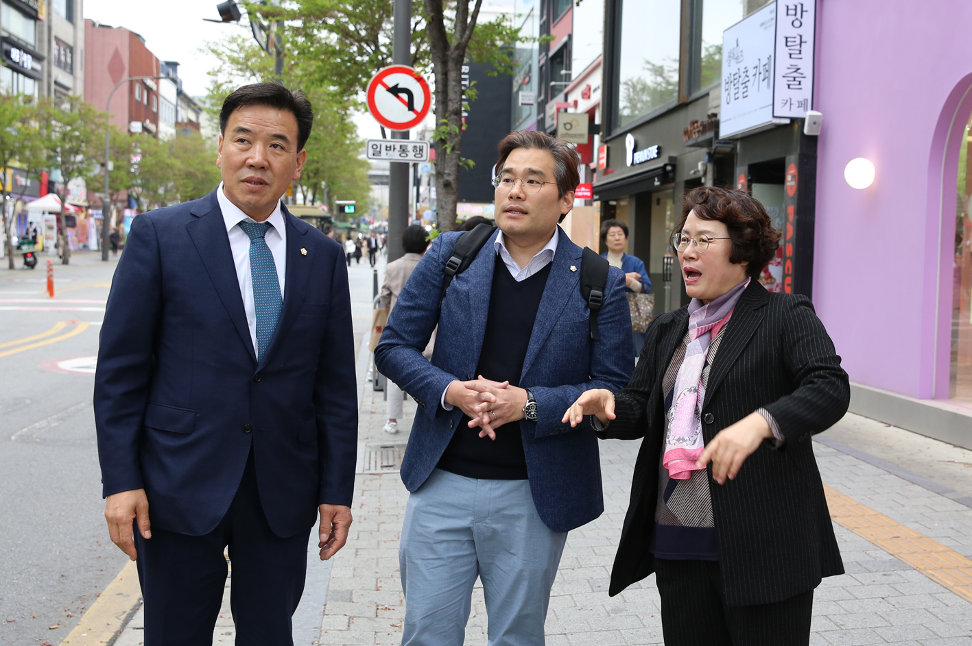 부산시 금정구의원과의 연세로 현장방문 10