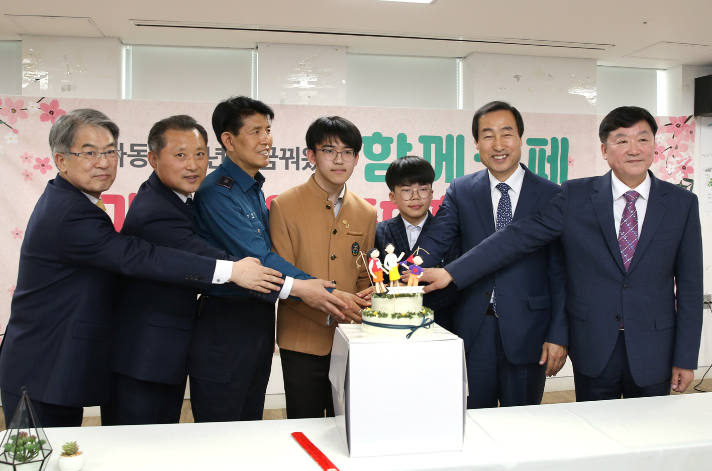 함께카페 개소식(청소년 참여예산 제안사업) 7