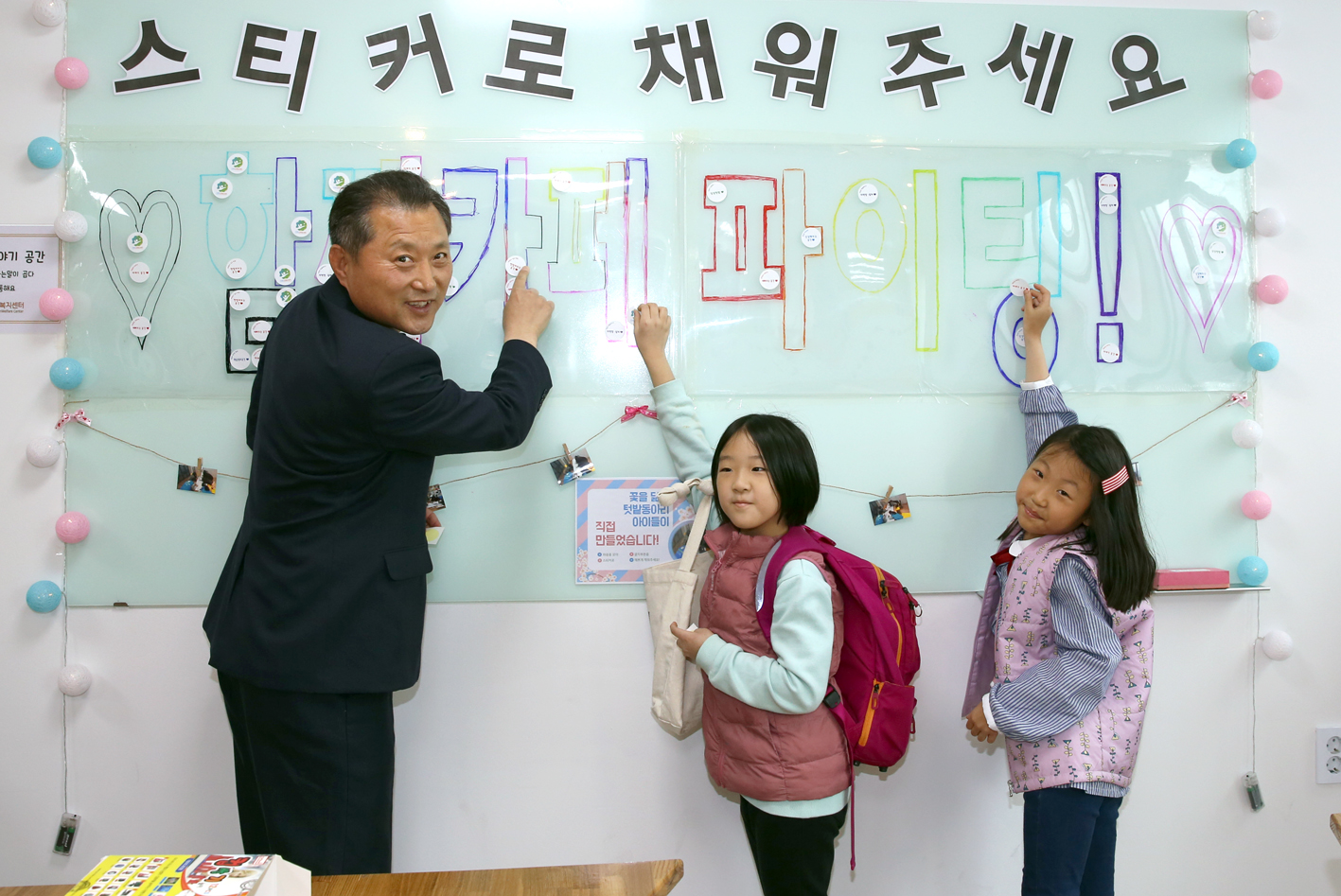 함께카페 개소식(청소년 참여예산 제안사업) 16