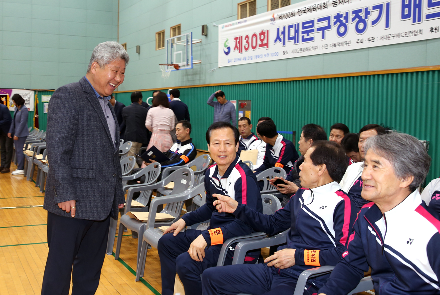 제30회 서대문구청장기 배드민턴대회 10
