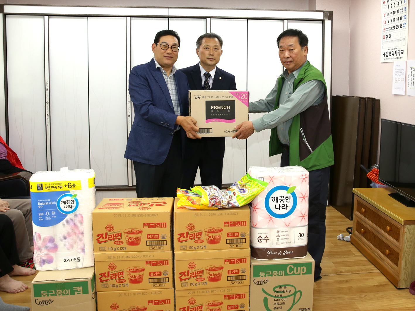북가좌 휴먼센터 경로당 물품전달식 2