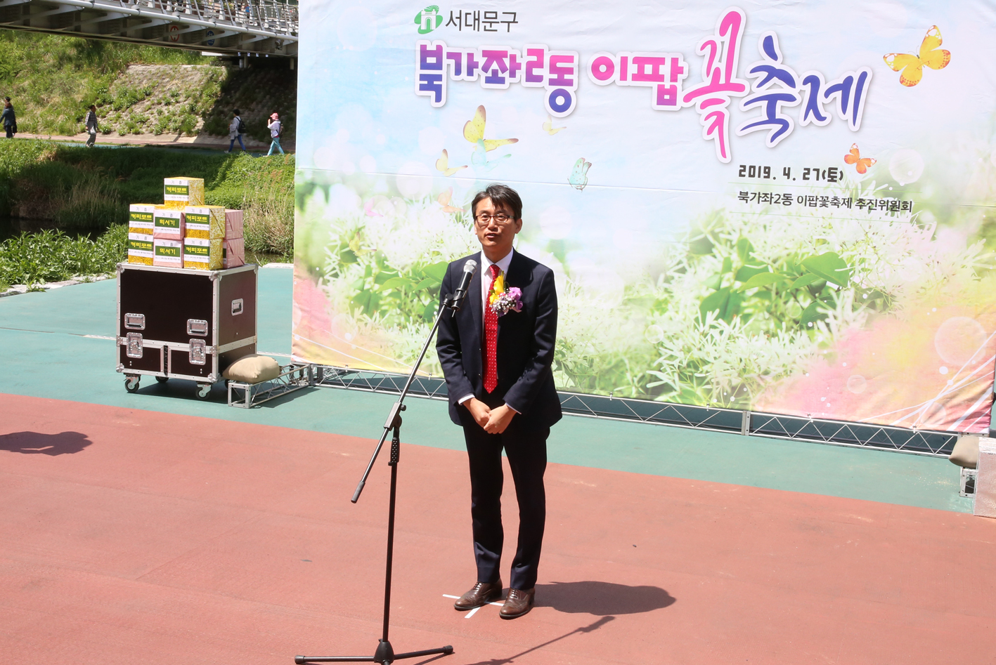 북가좌2동 이팝꽃축제 4