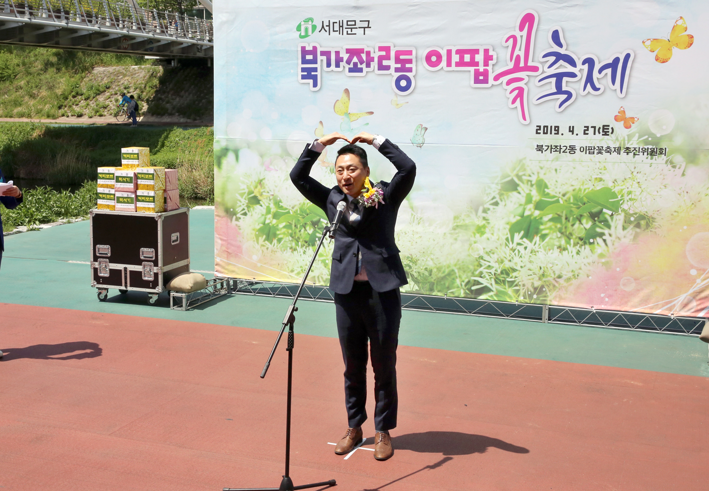 북가좌2동 이팝꽃축제 5