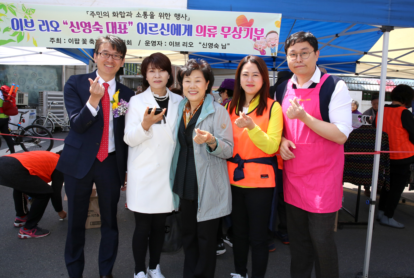 북가좌2동 이팝꽃축제 12