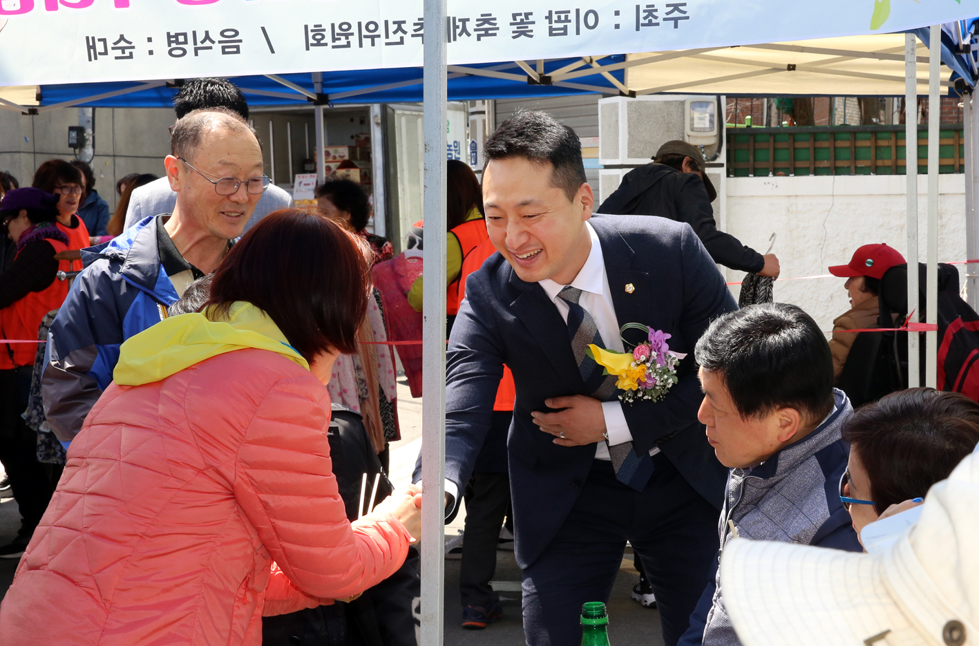 북가좌2동 이팝꽃축제 14