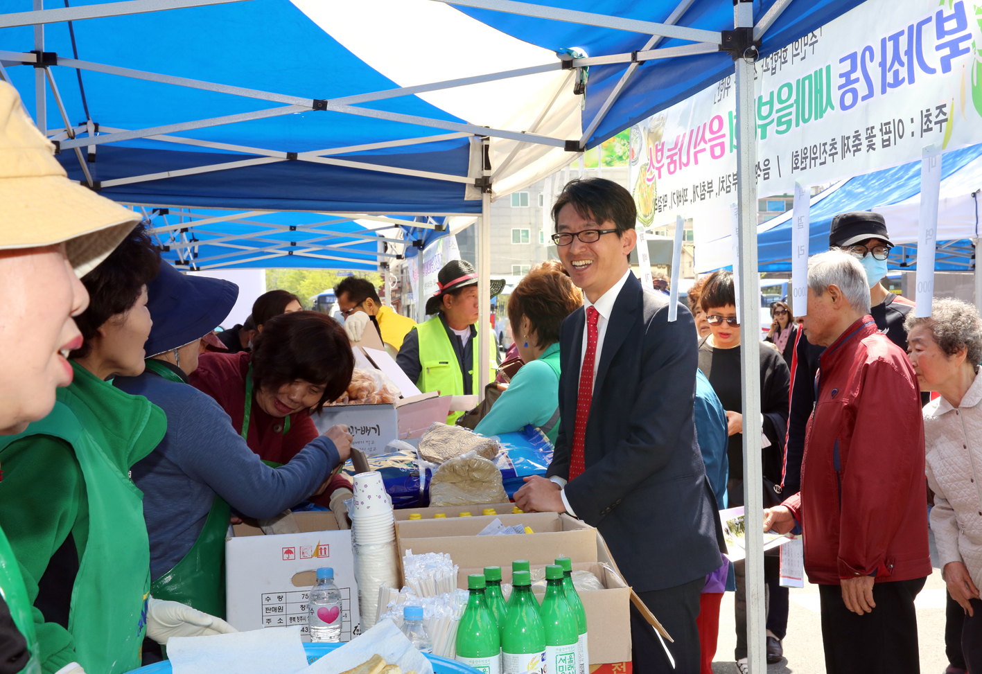 북가좌2동 이팝꽃축제 17
