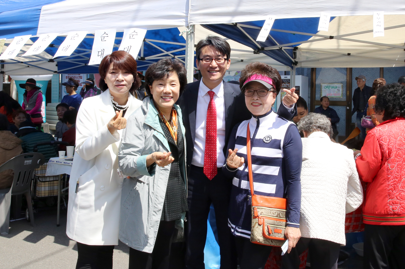 북가좌2동 이팝꽃축제 18
