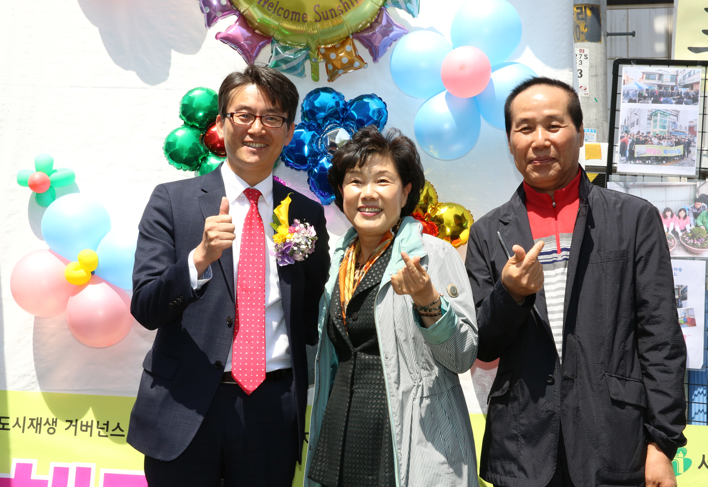 북가좌2동 이팝꽃축제 23