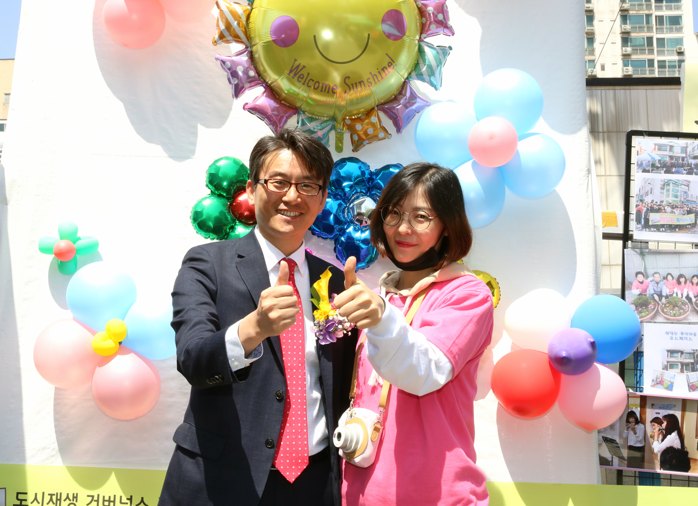 북가좌2동 이팝꽃축제 24