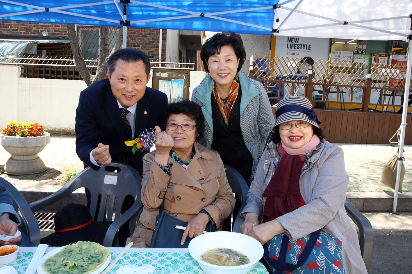 북가좌2동 이팝꽃축제 26