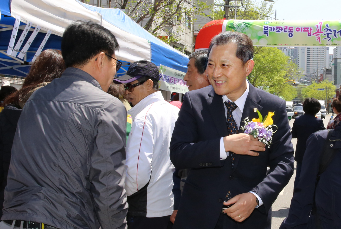 북가좌2동 이팝꽃축제 30