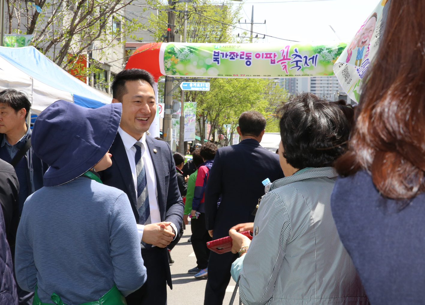 북가좌2동 이팝꽃축제 31