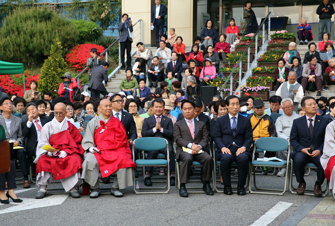 서대문 사암연합회 창립41주년 기념(봉축점등식) 1