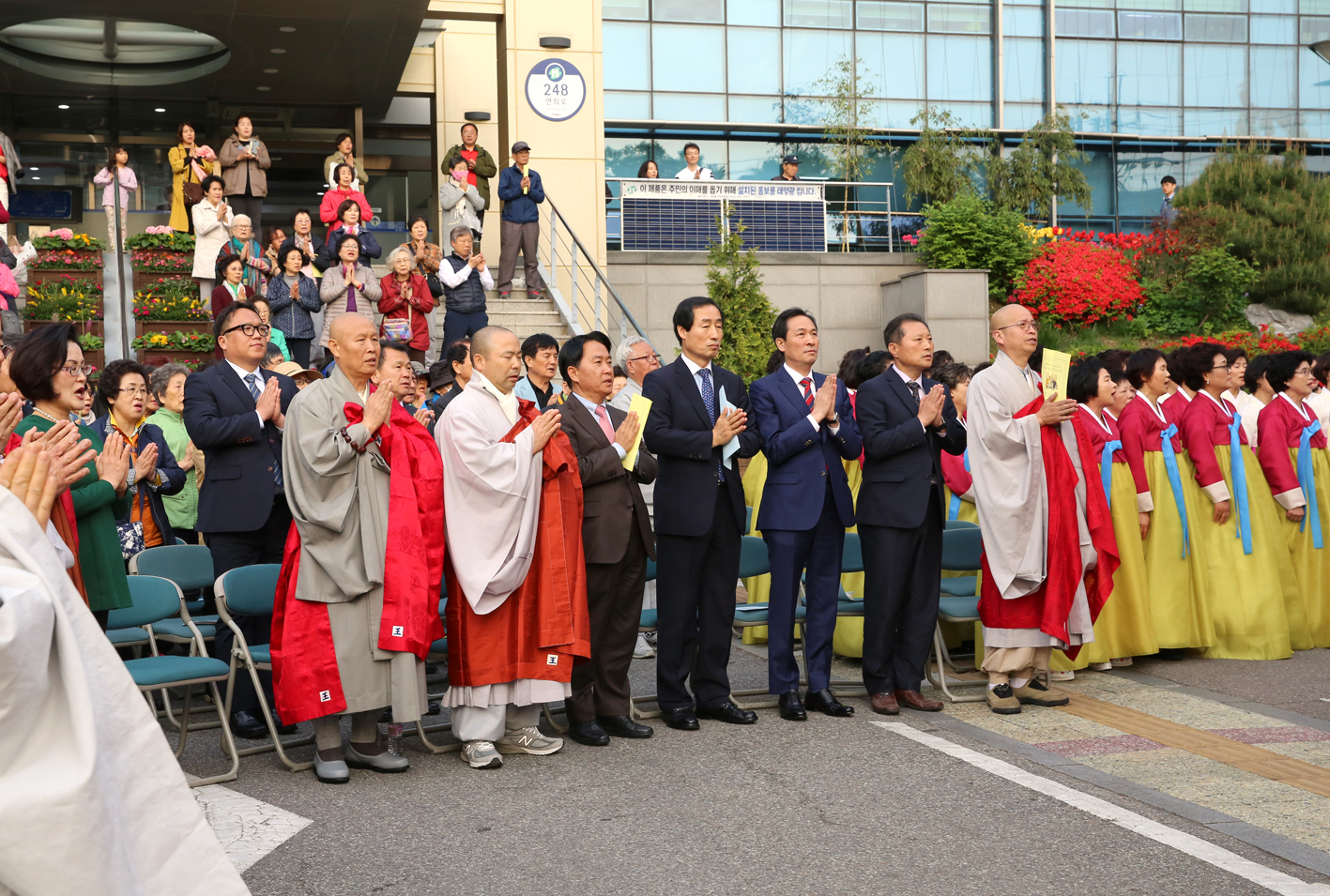 서대문 사암연합회 창립41주년 기념(봉축점등식) 7