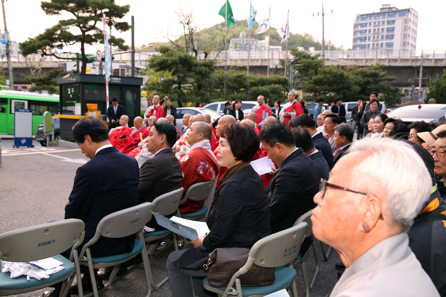 서대문 사암연합회 창립41주년 기념(봉축점등식) 11