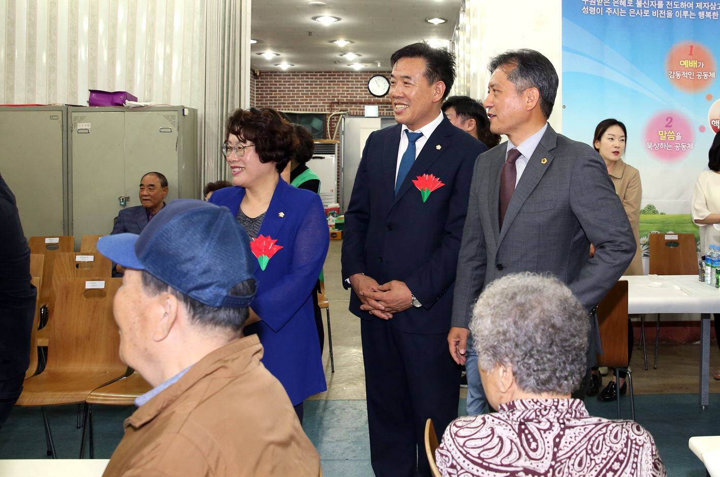 제47회 충현동 어버이날 경로행사 7