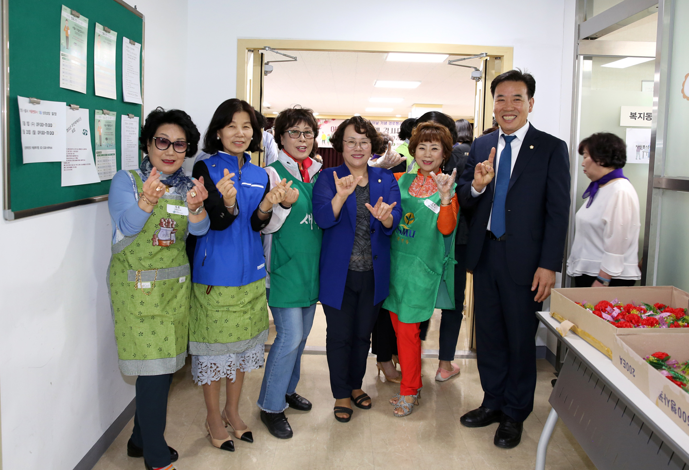 제47회 천연동 어버이날 경로행사 2