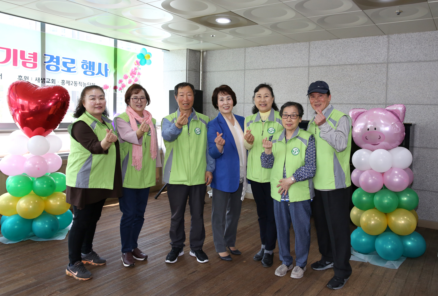 제47회 홍제2동 어버이날 경로행사 6
