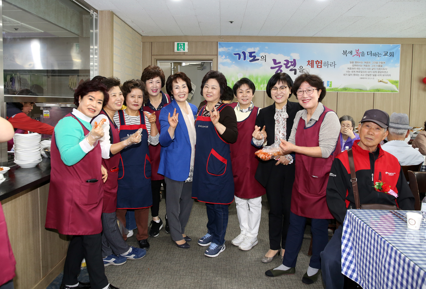 제47회 홍제2동 어버이날 경로행사 27