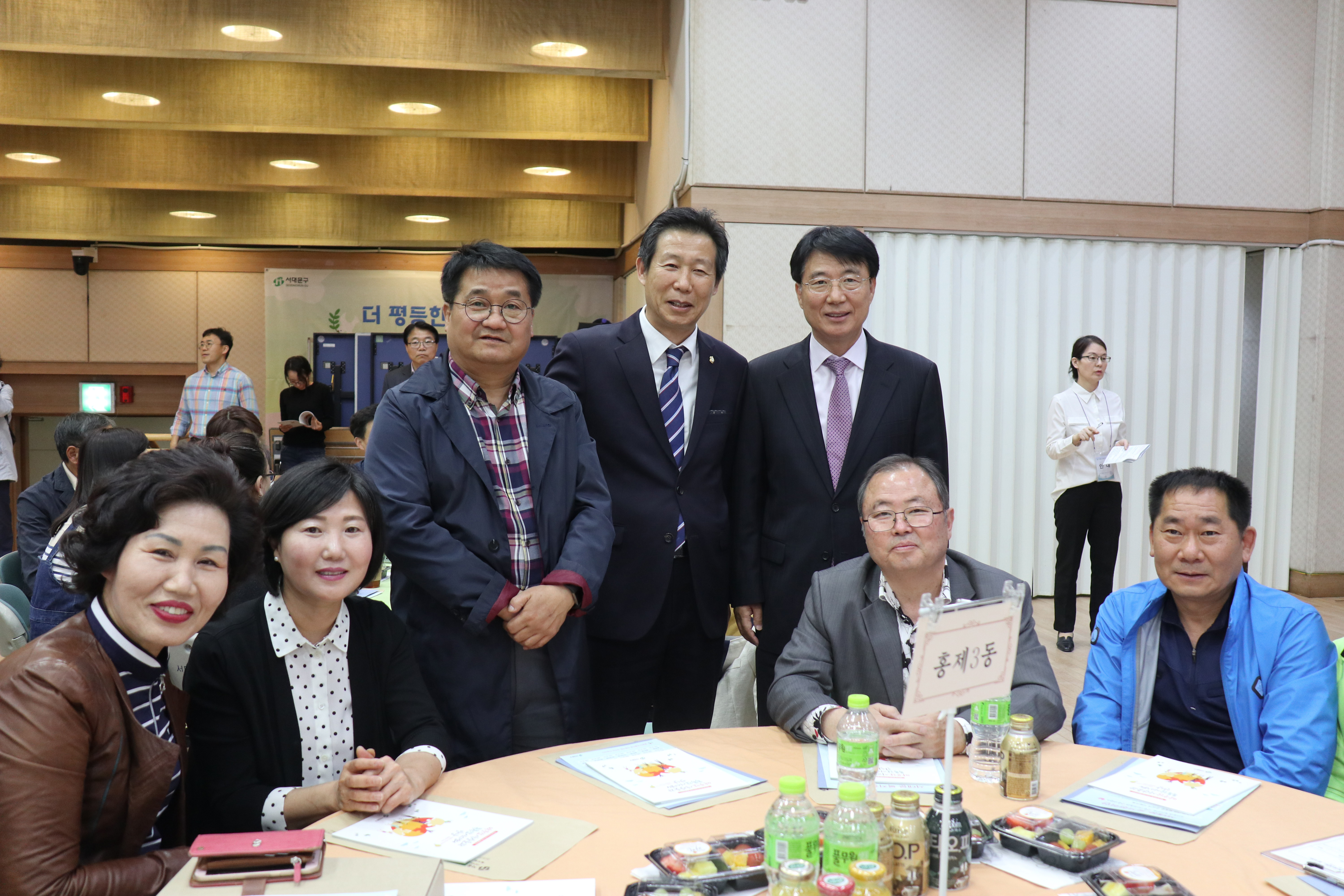 서대문구 복지사각지대 발굴대회 8