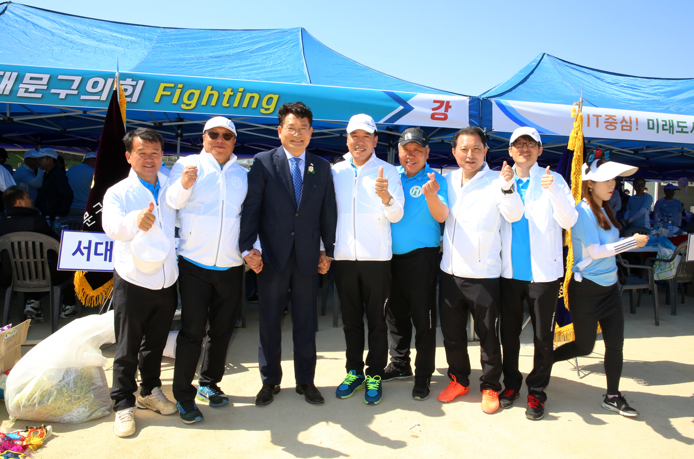 2019년 한마음체육대회 7