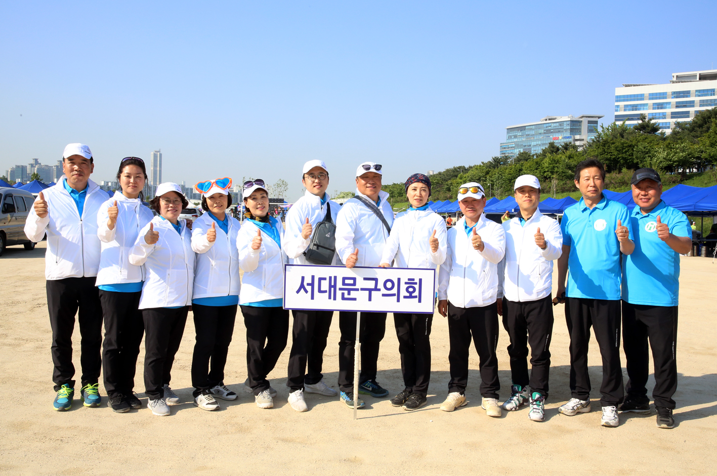 2019년 한마음체육대회 12