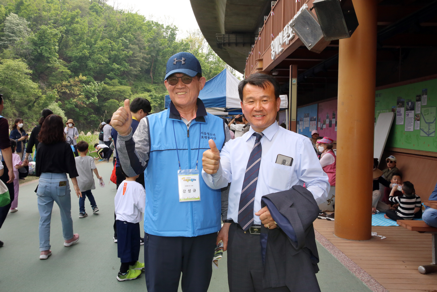 서대문구 어린이축제 개회식 7