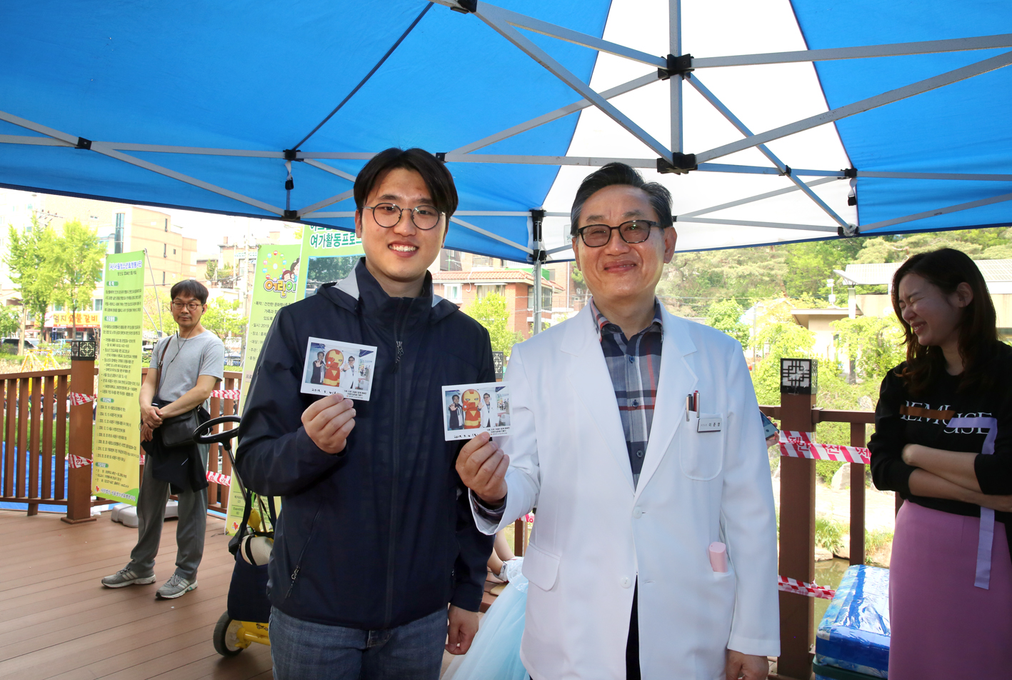 서대문구 어린이축제 개회식 15
