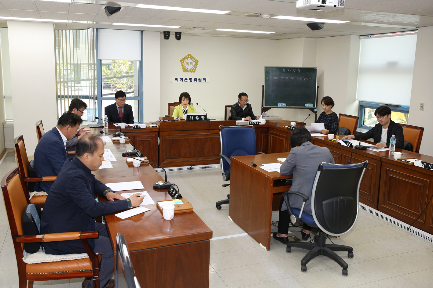제251회 서대문구의회 임시회 의사일정 협의의 건 2