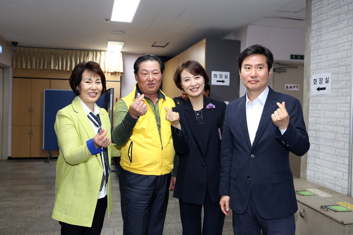 제47회 홍제1동 어버이날 기념 경로행사 2