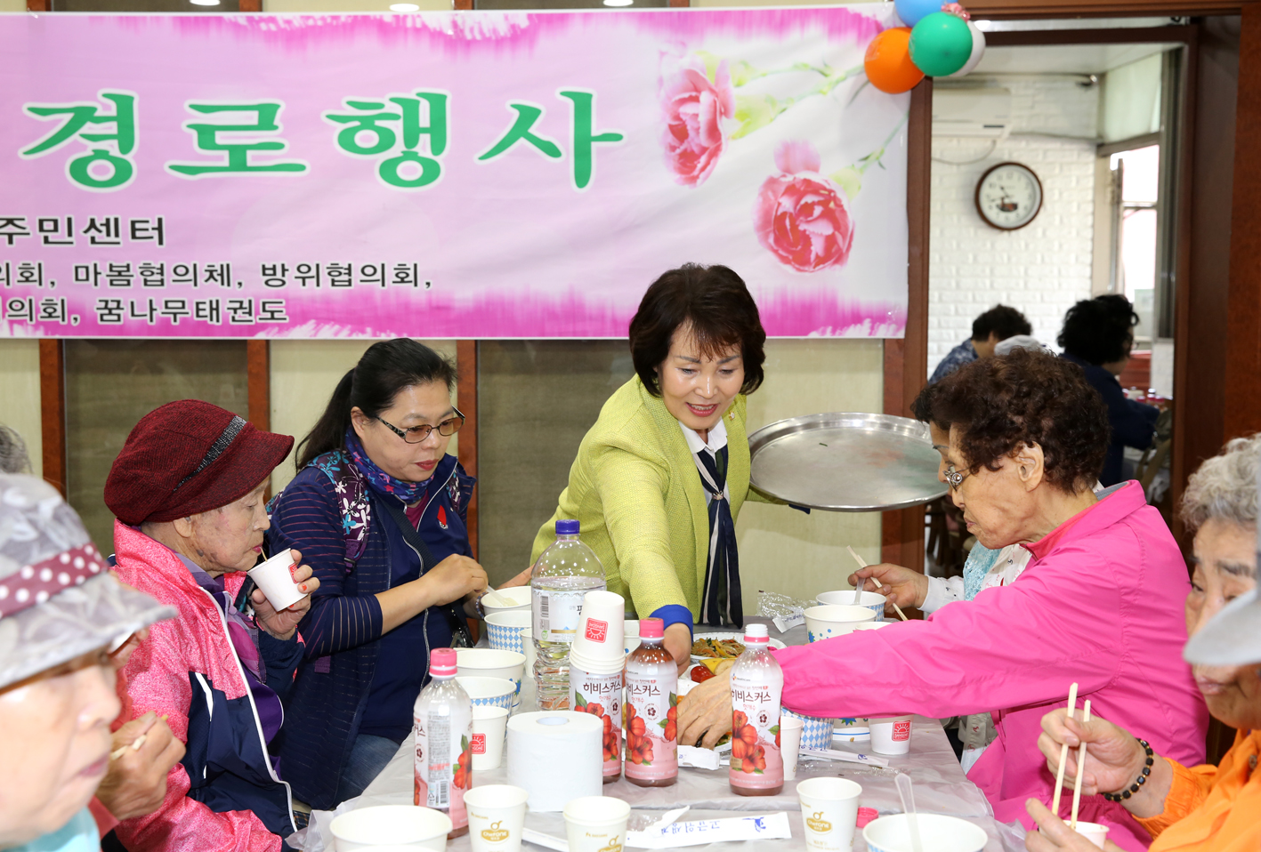 제47회 홍제1동 어버이날 기념 경로행사 6
