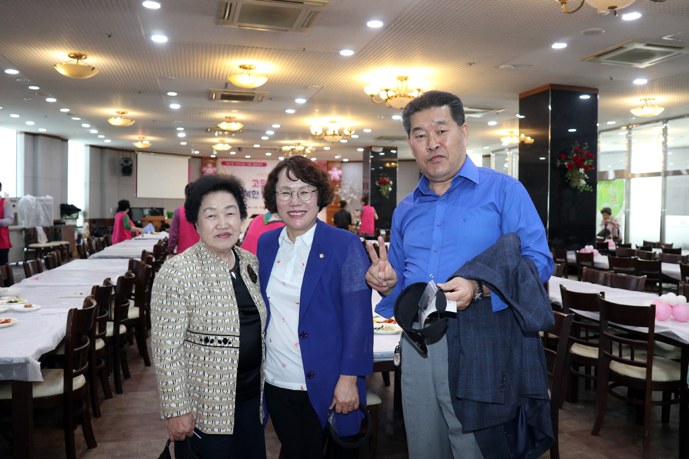 제47회 북아현동 어버이날 기념 경로행사 10