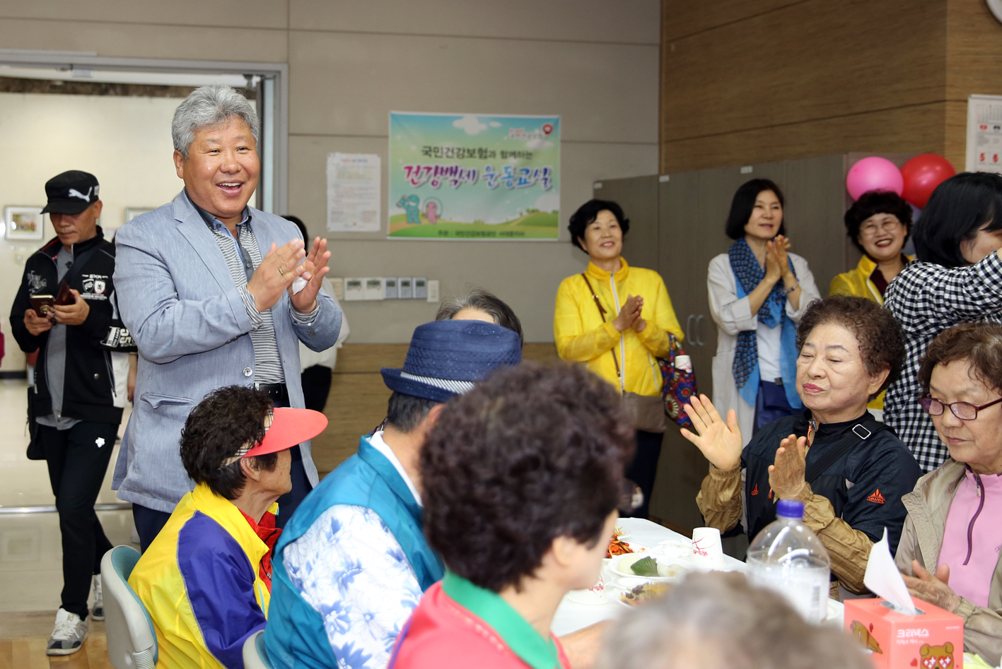 제47회 홍은2동 어버이날 기념 경로행사 6