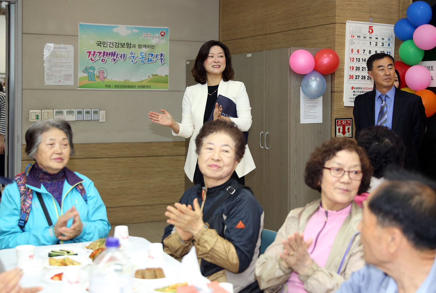 제47회 홍은2동 어버이날 기념 경로행사 8