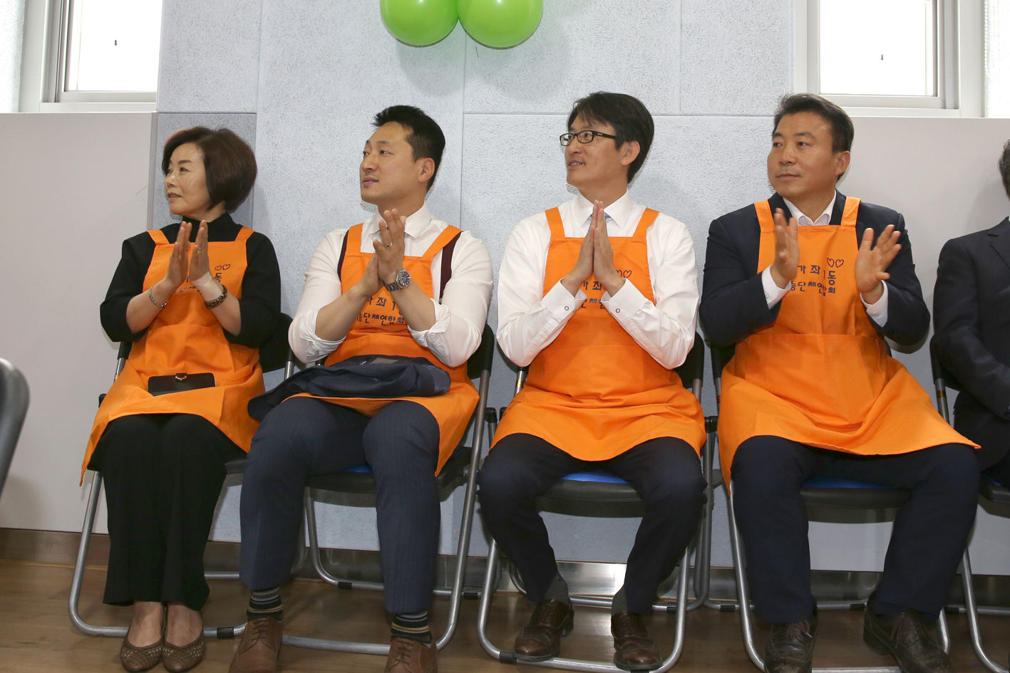 제47회 남가좌1동 어버이날 기념 경로행사 4