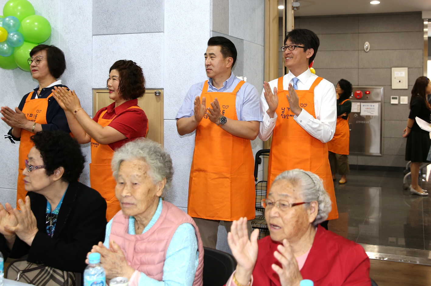 제47회 남가좌1동 어버이날 기념 경로행사 6