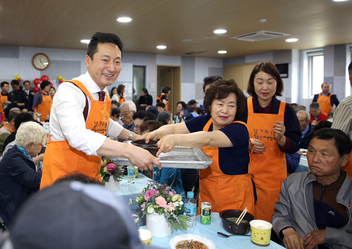 제47회 남가좌1동 어버이날 기념 경로행사 19