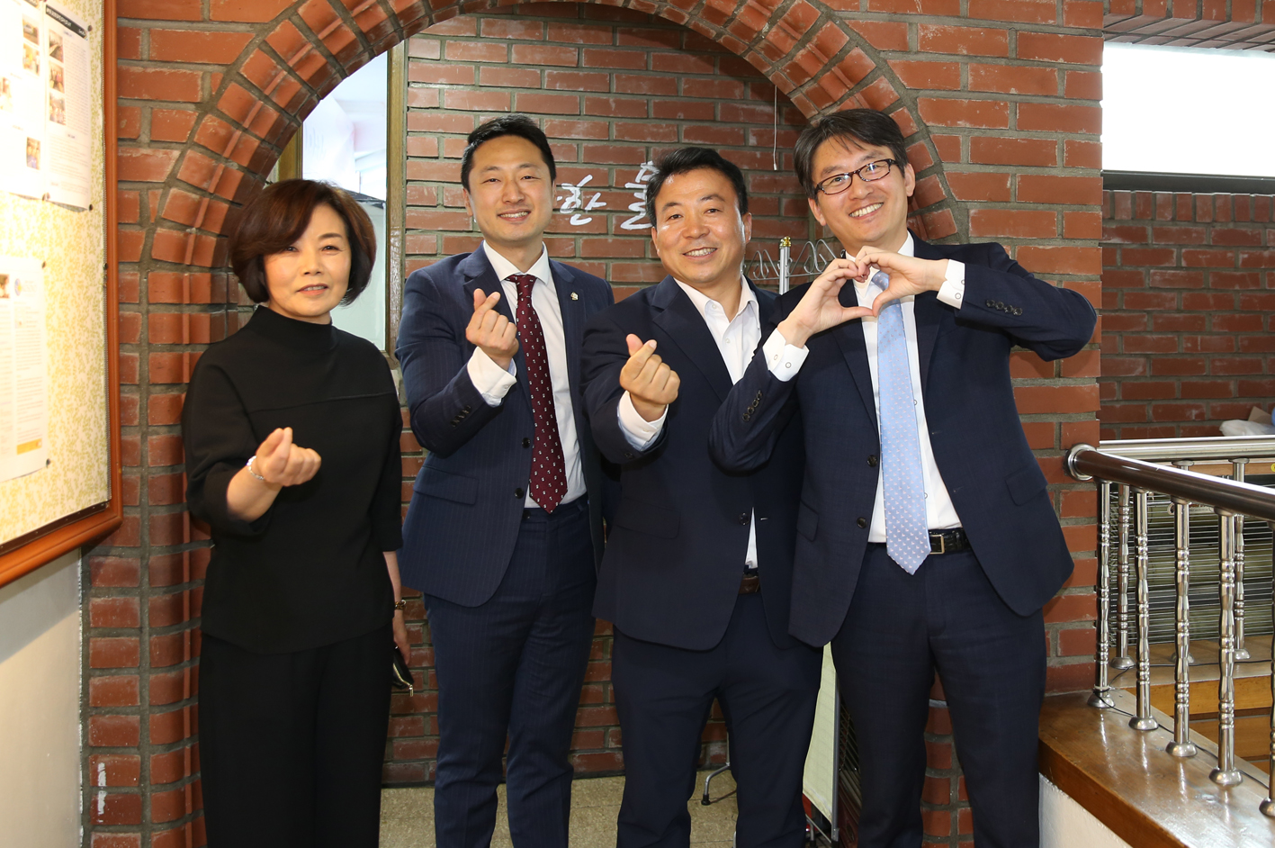 제47회 남가좌2동 어버이날 기념 경로행사 2