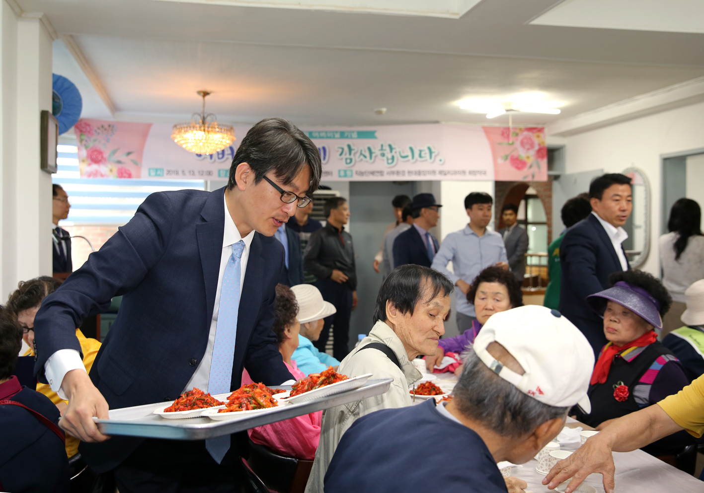 제47회 남가좌2동 어버이날 기념 경로행사 17