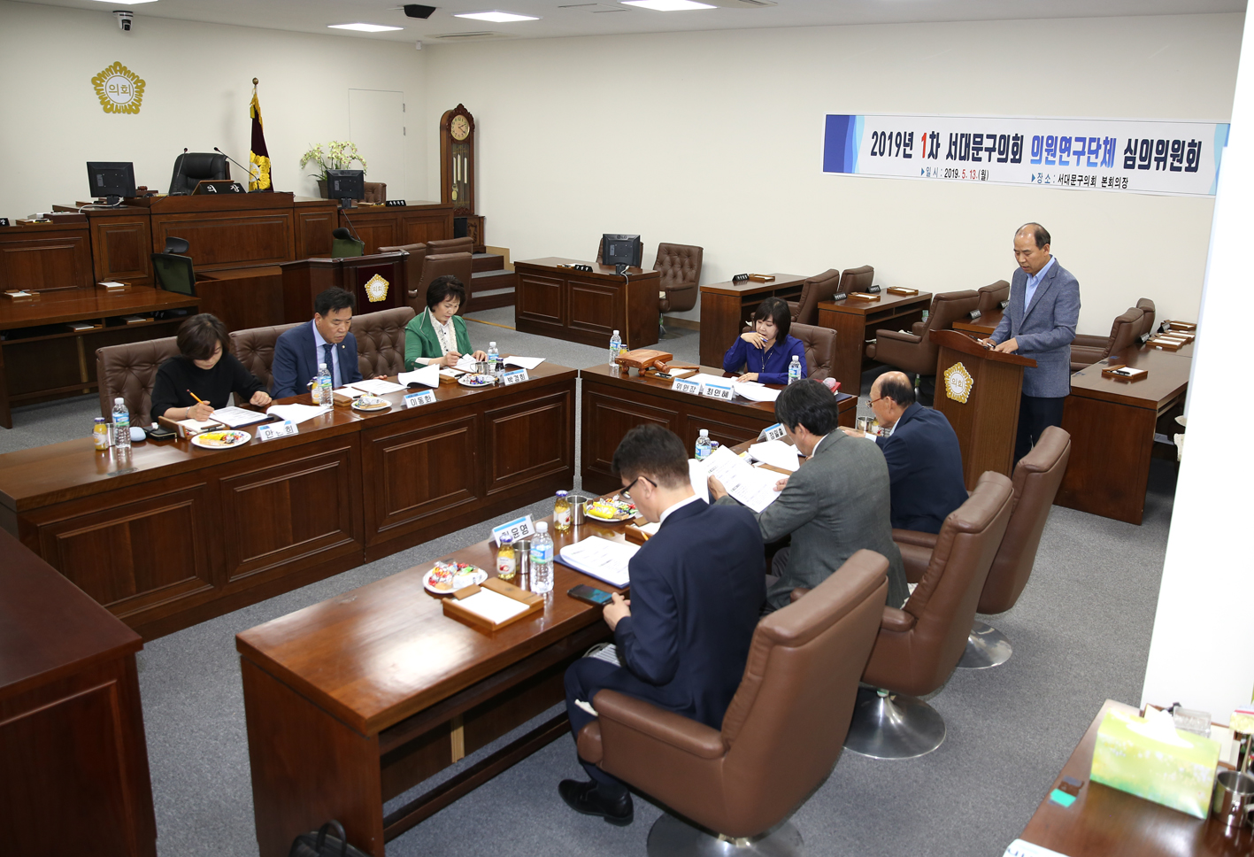 서대문구의회 의원연구단체 심의의원 위촉장 수여식 3
