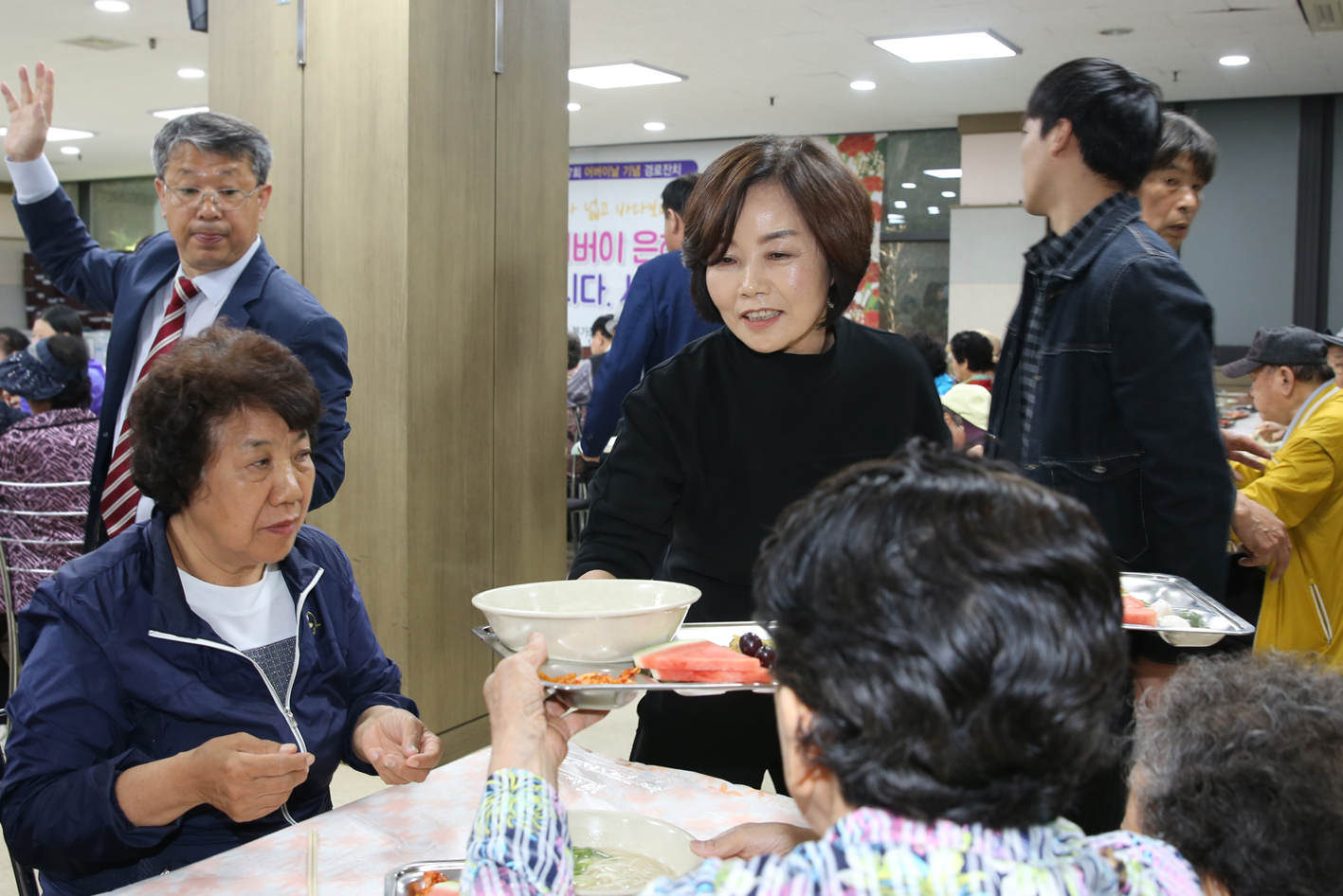 제47회 북가좌2동 어버이날 기념 경로행사 2