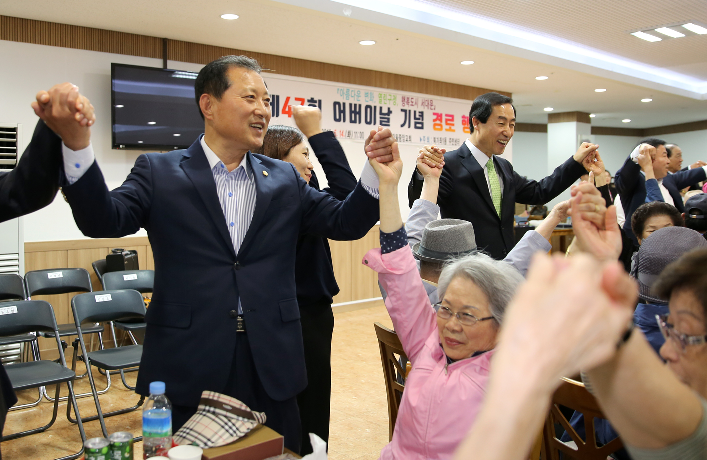 제47회 북가좌1동 어버이날 기념 경로행사 9