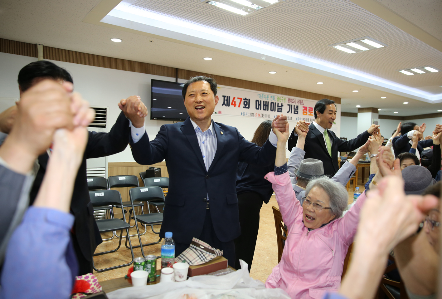 제47회 북가좌1동 어버이날 기념 경로행사 10