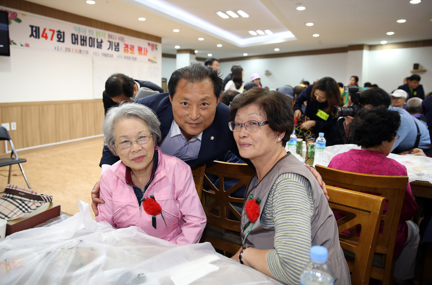 제47회 북가좌1동 어버이날 기념 경로행사 14